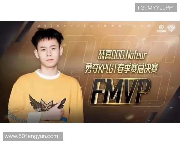 KPL春季赛中忆安失误引发热议球迷对其表现褒贬不一