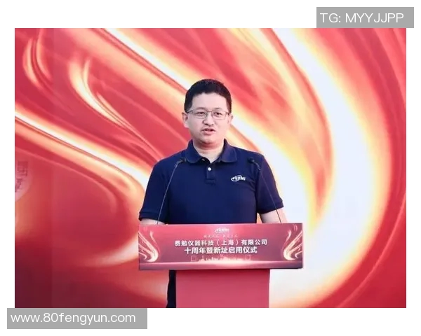 PEL建功Aching助力创新发展引领行业未来新篇章