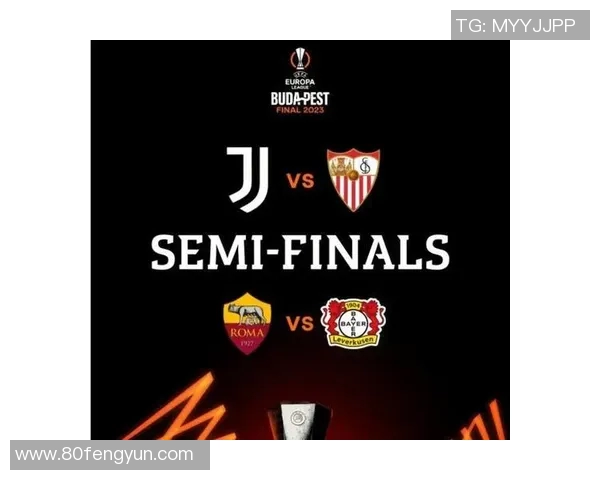 塞维利亚签下尤文图斯后卫,冲击下赛季欧冠资格