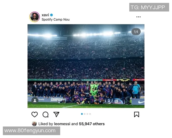 梅西:我将尽全力带领巴萨冲击西甲冠军