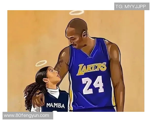 科比遗孀以及女儿图书出版：讲述科比的智慧和勇气